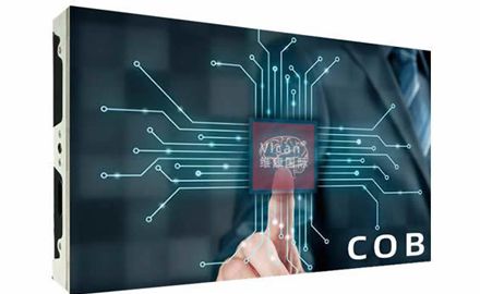 COB全彩LED顯示屏